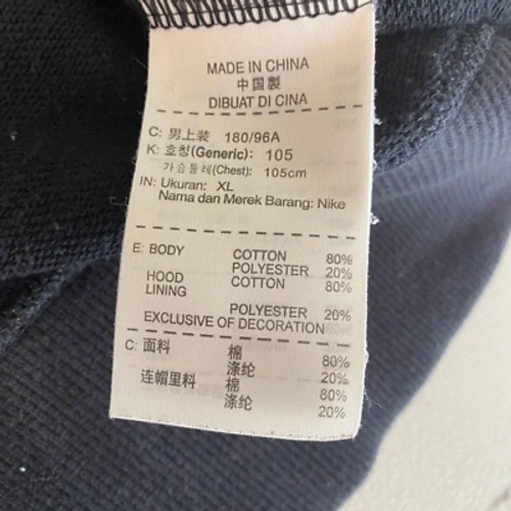 Nike Full Zip Streetwear Hoodie Jacket Womens XL Black Purple Spellout Pockets